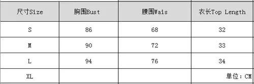 FashionSierra - 2024 Mesh See Through Camis Summer  Retro Backless Tie-up Off Shoulder Halter Tank Mini Vests New Crop Tops